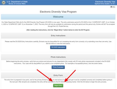 Formulaire inscription DV Lottery 2025, Étape par étape en .